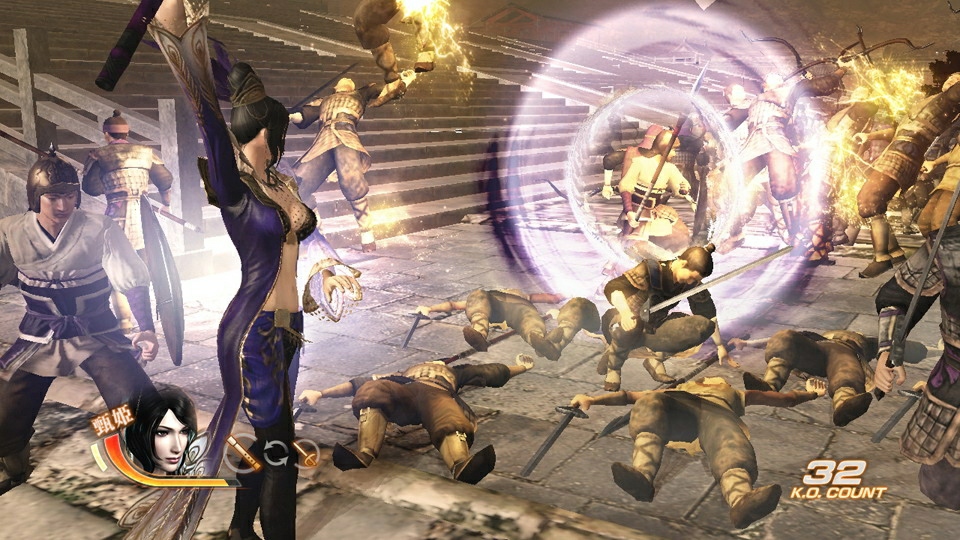 Dynasty Warriors 7 - Imagen 46